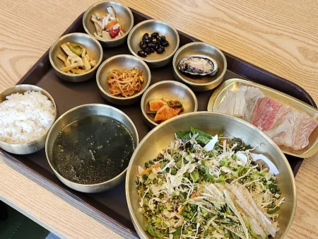 수성수산