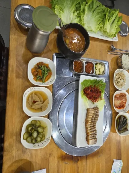 Always Spring Garden 늘봄