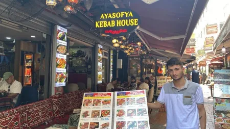 Ayasofya kebap house
