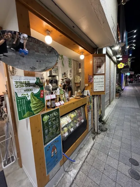 USUMASA SUNNYDAY cafe