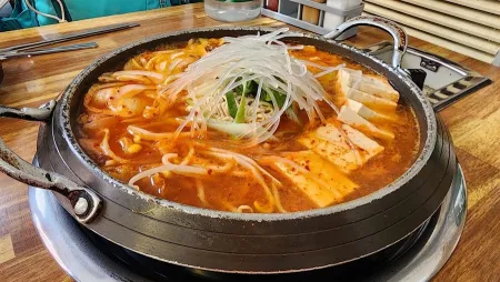 한양식당