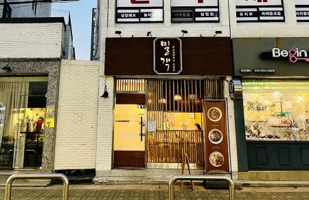 밀객