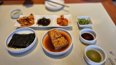 Guok Banga Daegutang