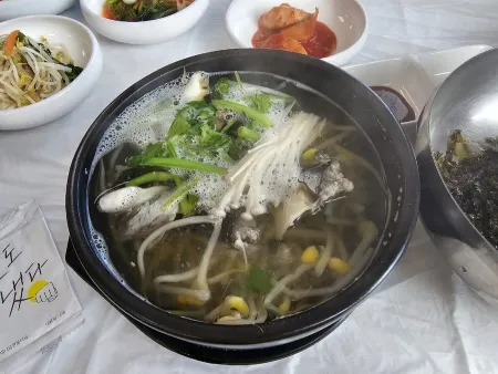 Haetsal Bokjip