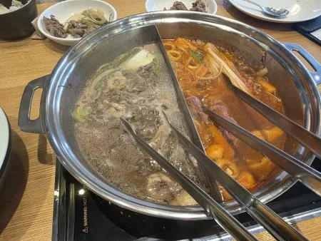 Shabu 20 Sangin Branch