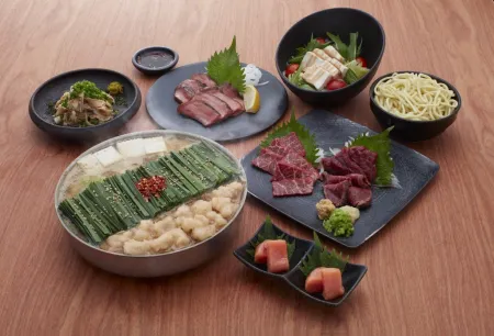Hakata Motsunabe Ooyama