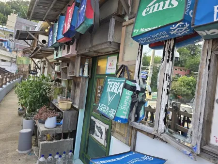 Annyeong Gamcheon