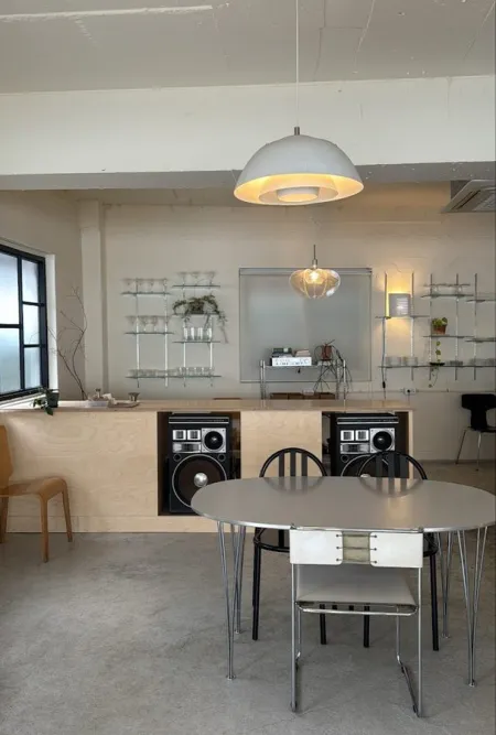 Clutter Coffee