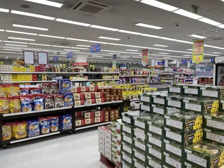 Gimhae Chuksan Nonghyup Hanaro Mart Samgye Gaya Branch