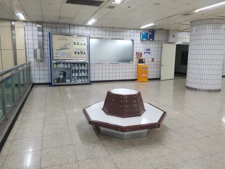 Naebang Station