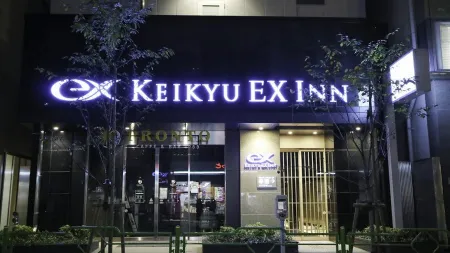 Smile Hotel - Tokyo Nihombashi