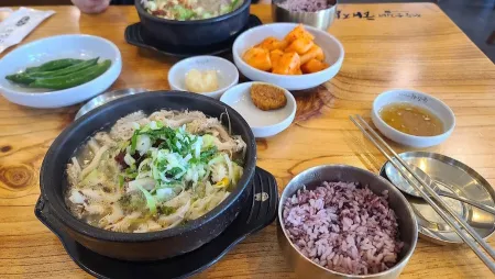 Jeju Eunhuine Haejangguk Gupabal Branch