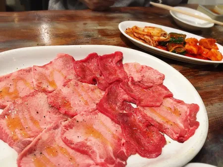 Yakiniku Shichirin