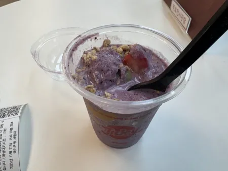 쥬씨건대후문점