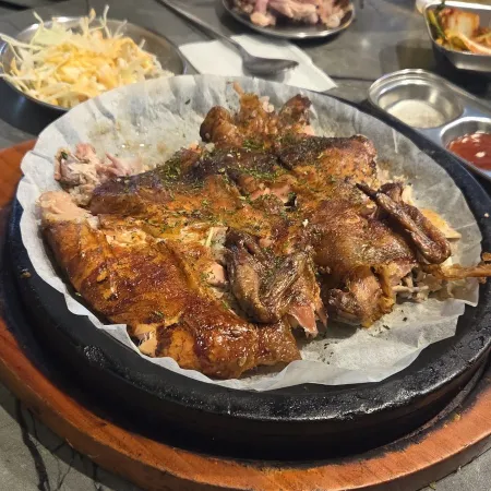Wangsimni Nurungji Whole Chicken