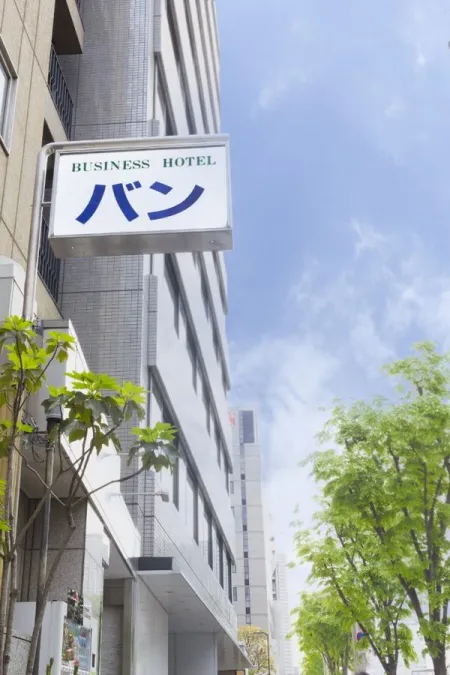 VIA INN Higashi Ginza