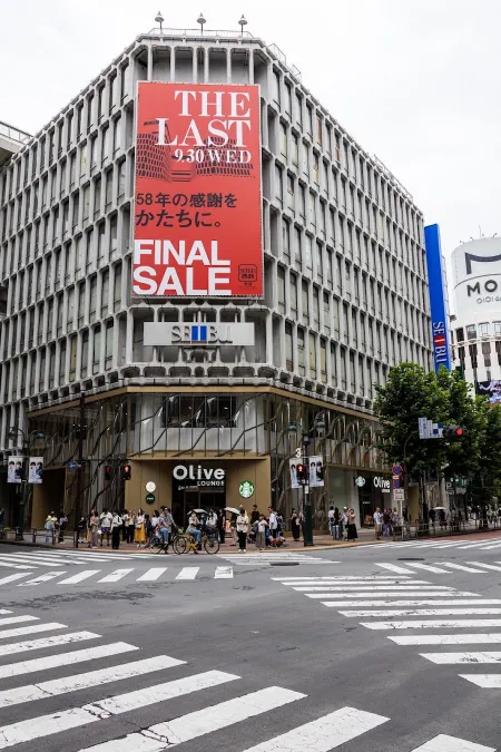SEIBU Shibuya Store