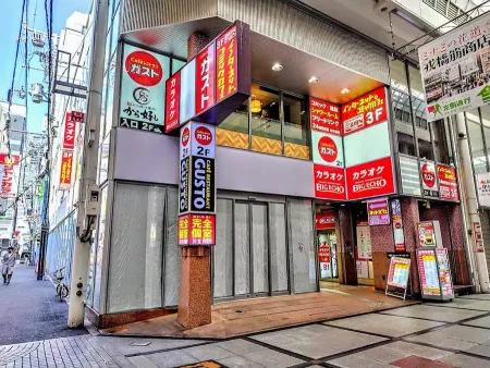 ガスト 天王寺東店
