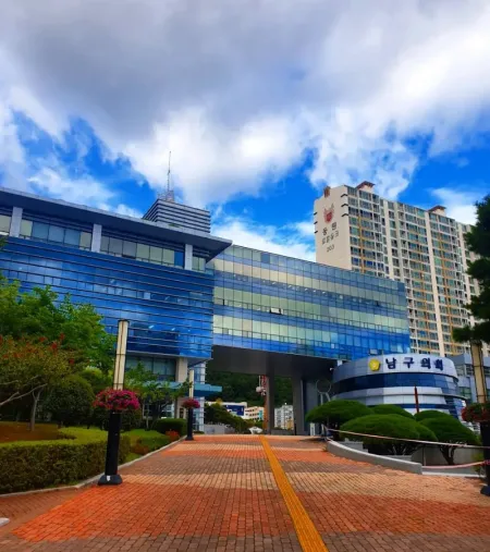 Busan Nam-gu Office