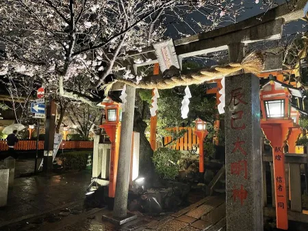 Tatsumi-jinja Shrine (Tatsumi Dai-myojin)