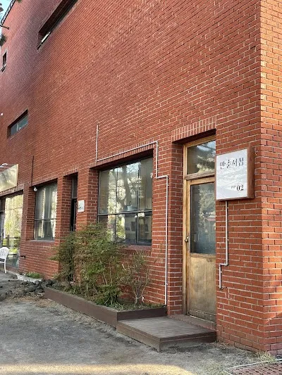 Manchun Bookstore
