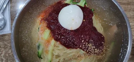 국제밀면 본점