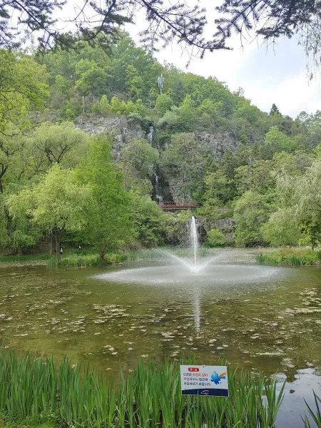 Nakgang Mulgil Park