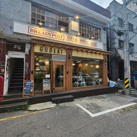 갓잇 용산점