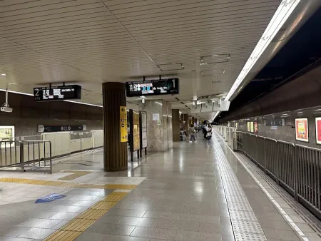 Tenjin Station