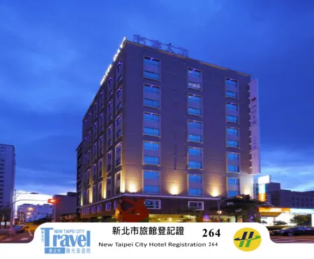 Hotelday+ Tamsui