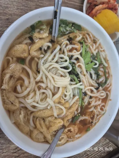 Guksu Gajoa
