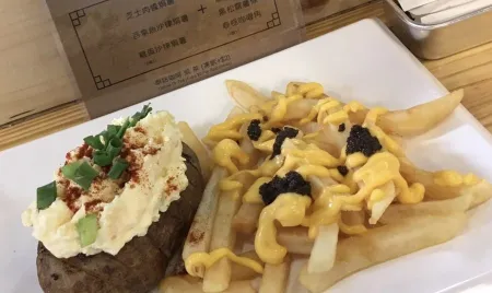 Fortress Kitchen