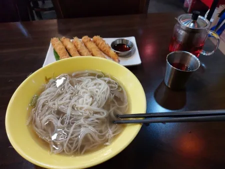 포티엔