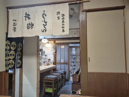 一休亭