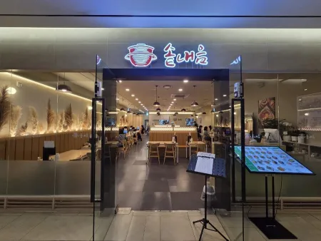 Haerang Sushi