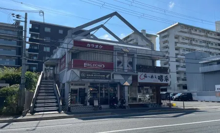 Karaoke Big Echo Fujinomori