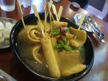 Daegu Chicken
