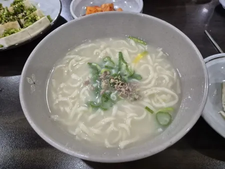 졍동국시