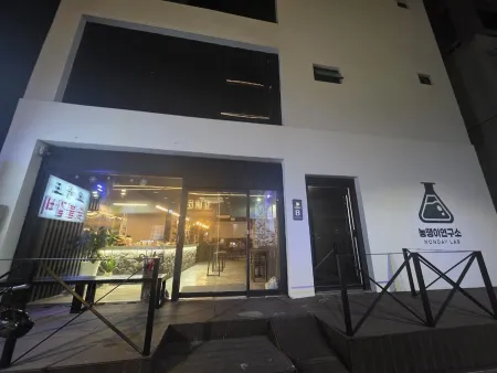 Daedong Hotel