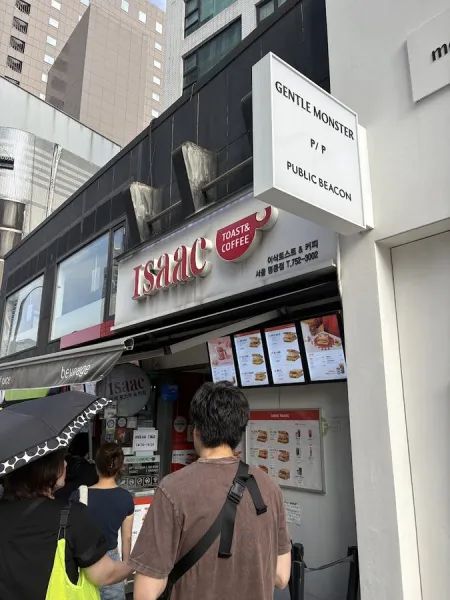 Bonjuk & Bibimbap Myeongdong 2nd Branch