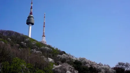 Namsan