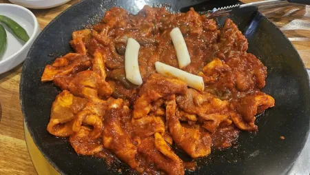 Somnunan Choryang Halmae Jjukkumi