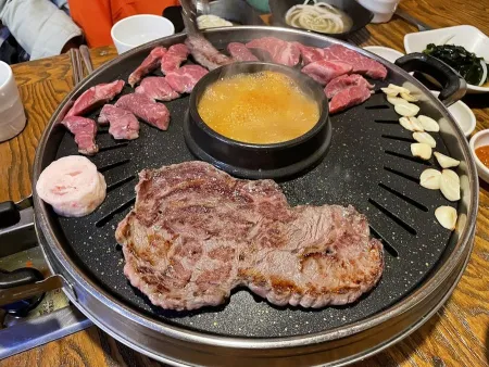 Geumgangsan Sohanmari