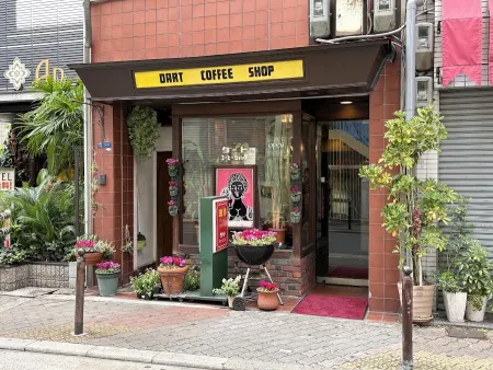 Dart Coffee