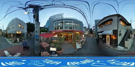 ケベロス明治神宮前店