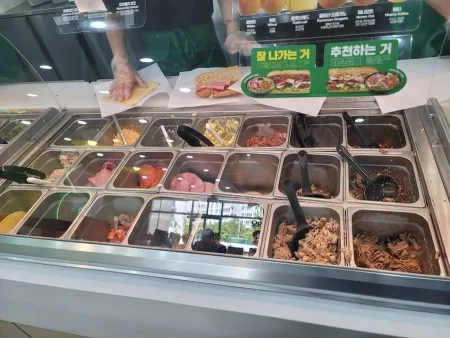 Subway Deungchon Branch