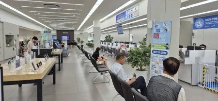삼성전자서비스 사하센터