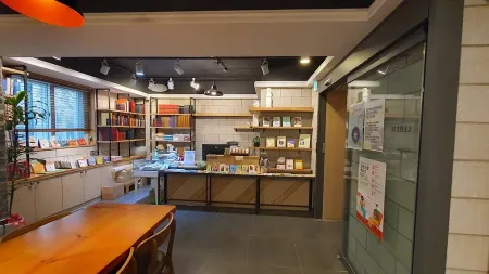 St. Paul Bookstore Nonhyeon Seowon