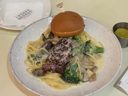 Menu by Gordon Ramsay
