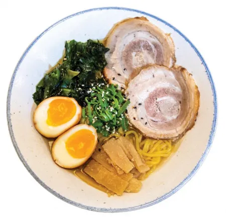 Japanos